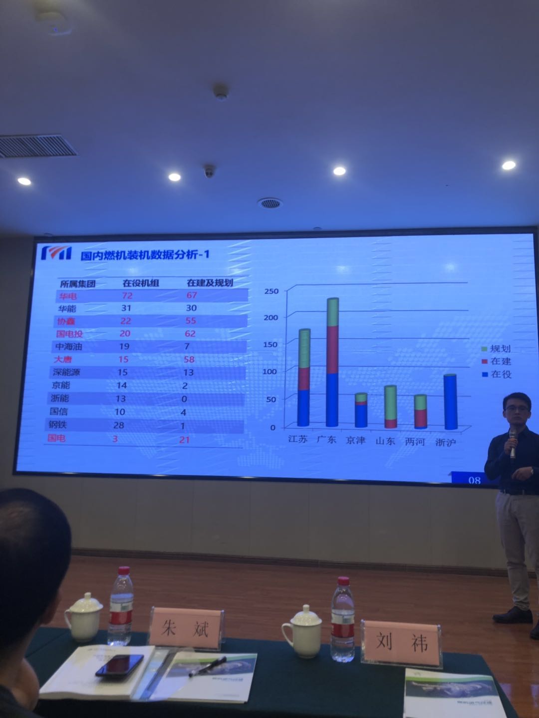 微信图片_20190617174650.jpg