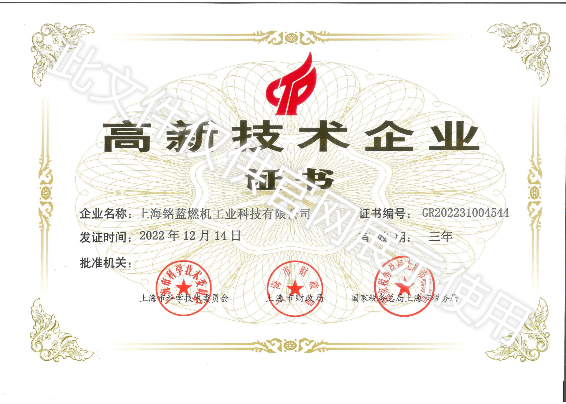 2(1).png