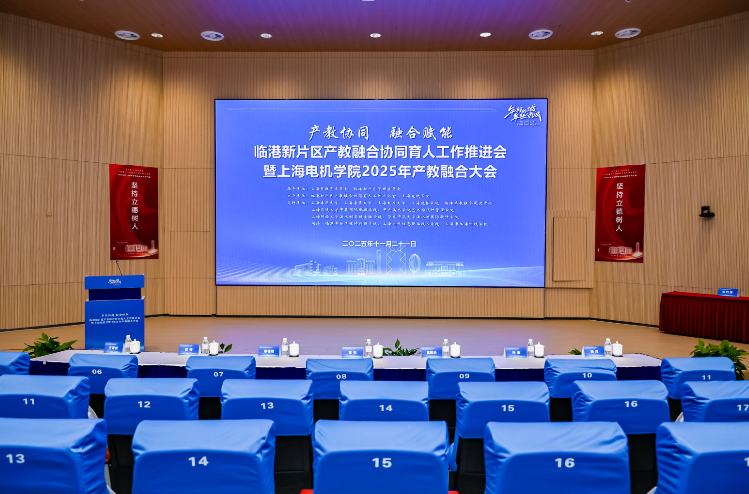 a9048008e52d6157d90279d36acea2de.png a9048008e52d6157d90279d36acea2de.png